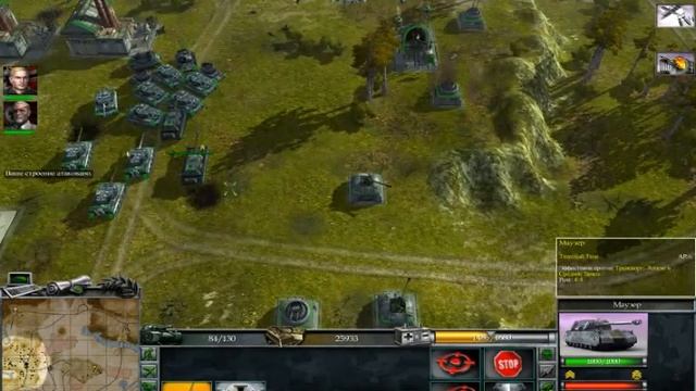 War Front Turning Point прохождение за немцов #5 смотреть онлайн