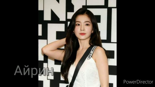 Учимся различать участниц Red Velvet смотреть онлайн