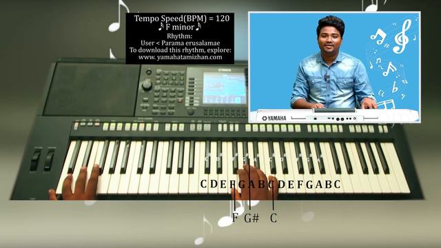 Music class - 44 смотреть онлайн