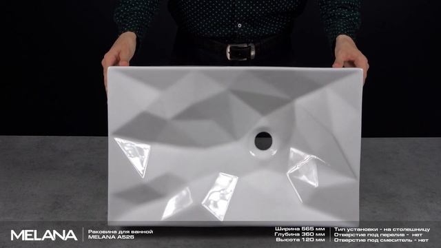 Обзор накладной раковины MELANA A526 смотреть онлайн