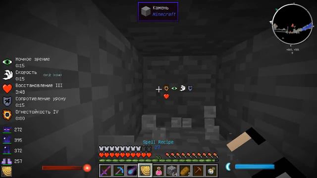 FTB Magic world 2 на русском ЛП #36 смотреть онлайн