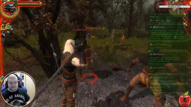 Witcher |12|(польская озвучка) смотреть онлайн