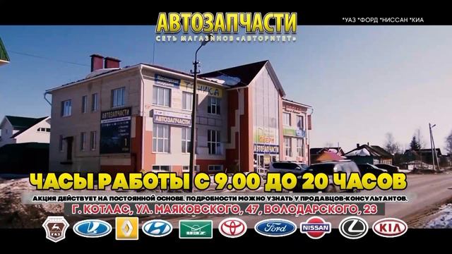 Погода на 1 сентября смотреть онлайн