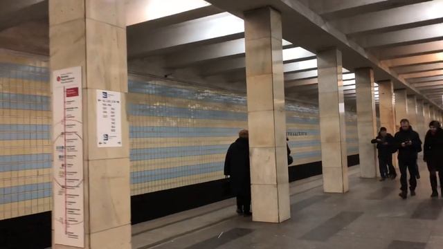 Станция метро "Проспект Вернадского" смотреть онлайн