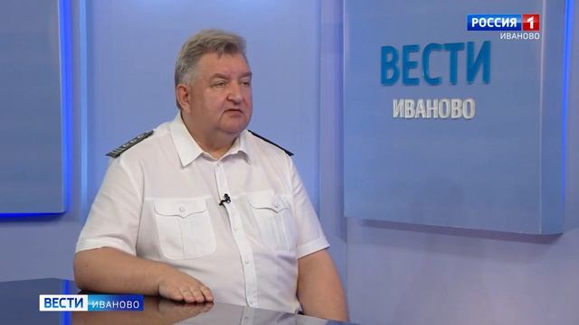 ВЕСТИ ИВАНОВО 09 00 от 15 07 22.mp4 смотреть онлайн