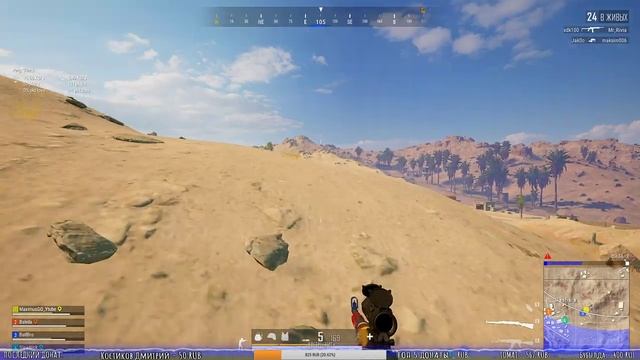 ☠СУББОТА_ПИВО_РЫБА_ПЭБГ☠??PlayerUnknown’s Battlegrounds??прямой эфир пабг пубг? ▌Стрим ▌ смотреть онлайн