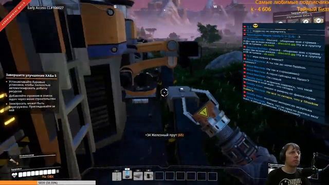 Satisfactory - Обзор и... а у игры есть конец? #1 смотреть онлайн