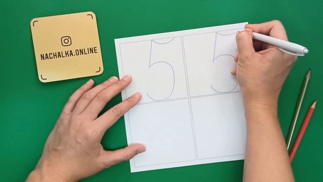 Учимся писать цифру 5 смотреть онлайн