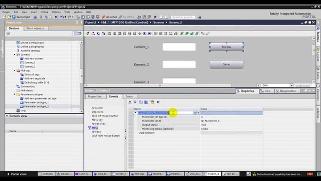 Tùy biến parameter set (recipe)|Modify parameter set (recipe)|WinCC/HMI Unified|TIA Portal v17 смотреть онлайн