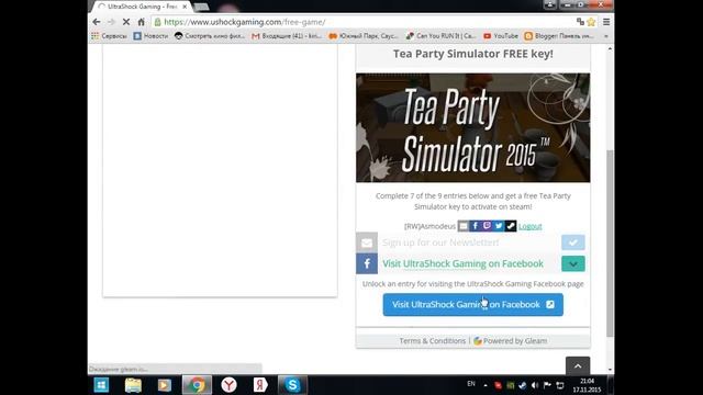 Получаем игру Tea Party Simulator / 17.11.2015 смотреть онлайн