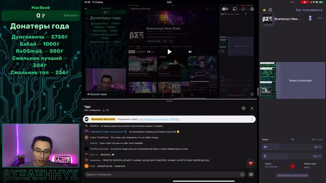 Говорим о PUBG New State или «Почему я НЕ ушёл из New State» часть 2 смотреть онлайн
