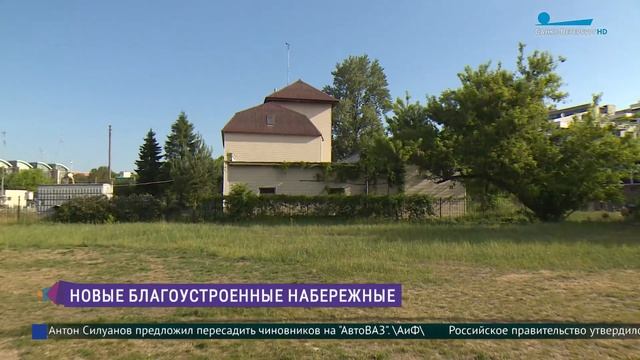 Новые благоустроенные набережные Петербурга смотреть онлайн