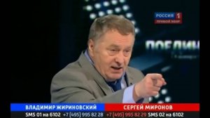 Жириновский про Путина! Соловьев просто молчит!