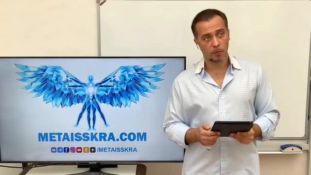 Вирус - проект светлых сил? Кали-Юга начинается или заканчивается? смотреть онлайн