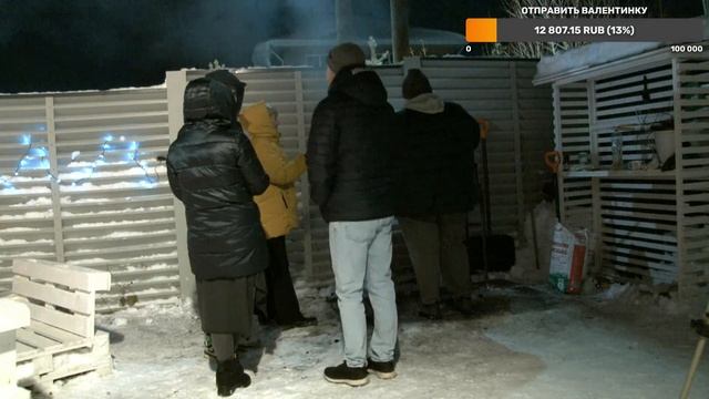 Вечеринка у Диляры дома! Для тех, кто влюблен и нет. смотреть онлайн