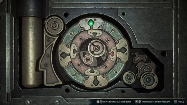 Как взламывать замки 1, 2, 3 уровня в игре Hogwarts Legacy. Взлом дверей в Хогвартс Легаси