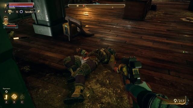 The Outer Worlds полное прохождение #1 | Первый взгляд на игру "Внешние миры" смотреть онлайн