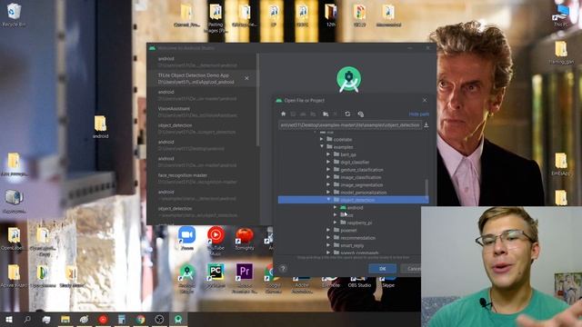 Get Started with TensorFlow Lite Example Apps using Android Studio | Android TensorFlow Lite #1 смотреть онлайн