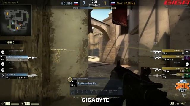 5Frags.ekb vs R!vA. GigaGames Spring 2017 смотреть онлайн