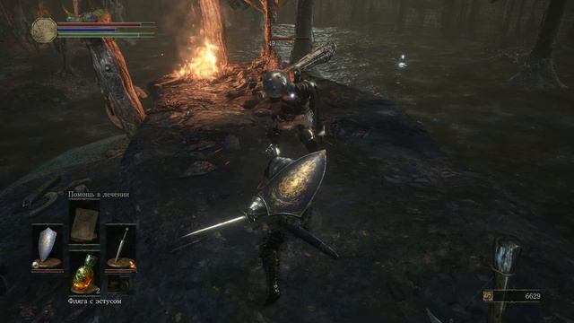 Dark Souls III Прохождение #6 смотреть онлайн