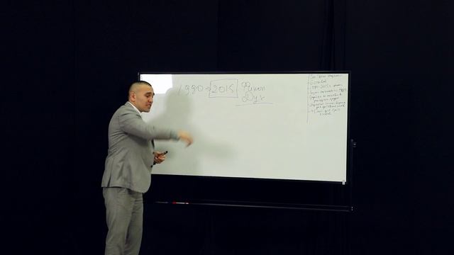 10 Маркетинг