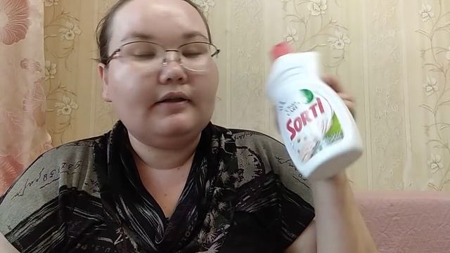 Покупки из Fix Price.Июнь 2020. смотреть онлайн