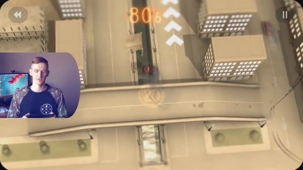 Разговор за Игрой - Does not Commute