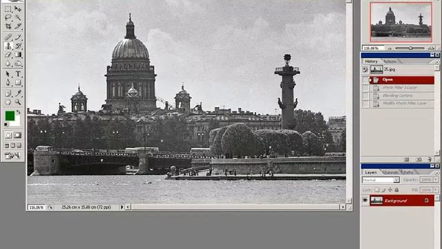 Фотошоп - Смешивание слоёв и тонирование. смотреть онлайн