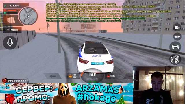 ПУТЬ ДО ПОЛКОВНИКА В ГИБДД НА БЛЕК РАША #1 -КАК БЫСТРО КАЧАТЬ РАНГ!? (black russia) смотреть онлайн