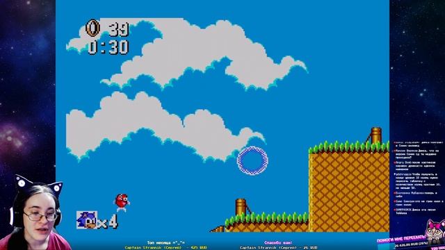 Говорят, это худший Соник! | Sonic The Hedgehog 8-bit (SMS) #1 смотреть онлайн