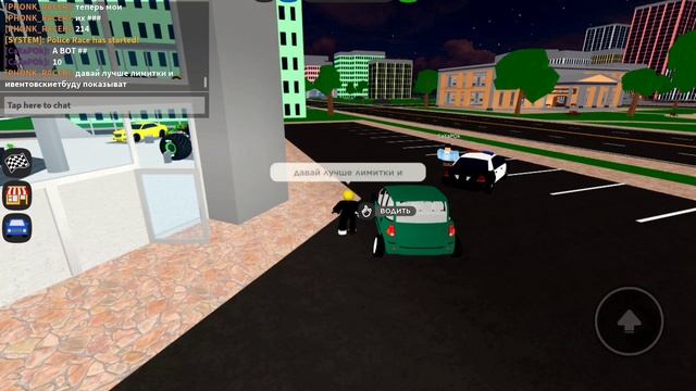 Стрим по РБ КДТ и так далее смотреть онлайн