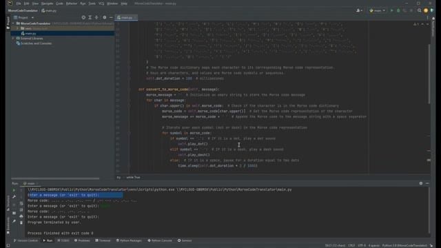 Simple Morse Code Translator in Python! смотреть онлайн