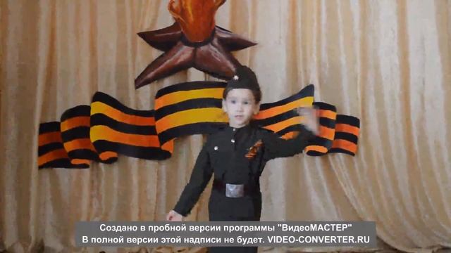 Сергей Михалков «Быль для детей» смотреть онлайн