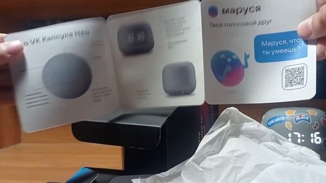 VK Капсула Нео — умная колонка всего за 3500 руб. Обзор.