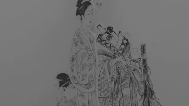 Machinedrum - Van Vogue смотреть онлайн