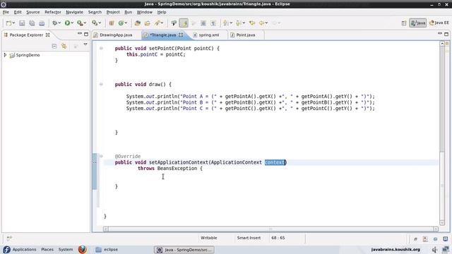 Spring Tutorial 12 - Using ApplicationContextAware смотреть онлайн