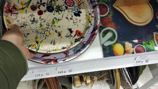 ФИКС ПРАЙС? жду! нашла ЧУГУНную коллекцию в Галамарт! Обзор Галамарт Новинки ноябрь декабрь 2021 смотреть онлайн