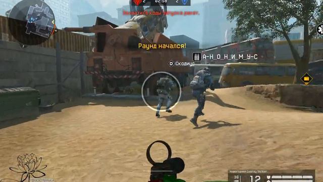 Warface.КВ _Орден_Лотоса_ vs -ЗИВЕРТ- (Стройка) смотреть онлайн