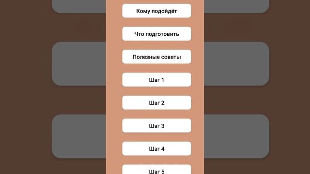 Самоучитель по стрижкам. Классический Боб / Hairtutorial смотреть онлайн