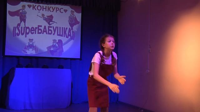 Стихотворение "Жарко" авт. А. Барто, чтец - Быкова Лариса смотреть онлайн