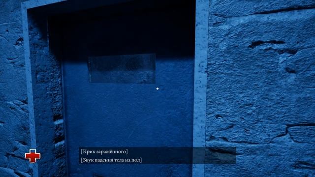 Estranged: Act II | Прохождение # 3 смотреть онлайн