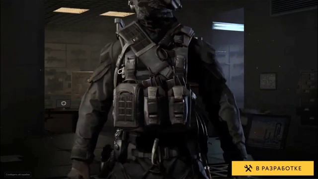 Калибр • Обновление 0.21.1, БП, Эпические и легендарные образы смотреть онлайн