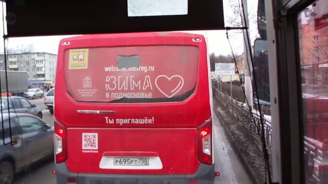 Автобус "Подольск - Дубровицы" смотреть онлайн