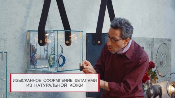 Полки Cheri от Tonin Casa с Маратом КА!