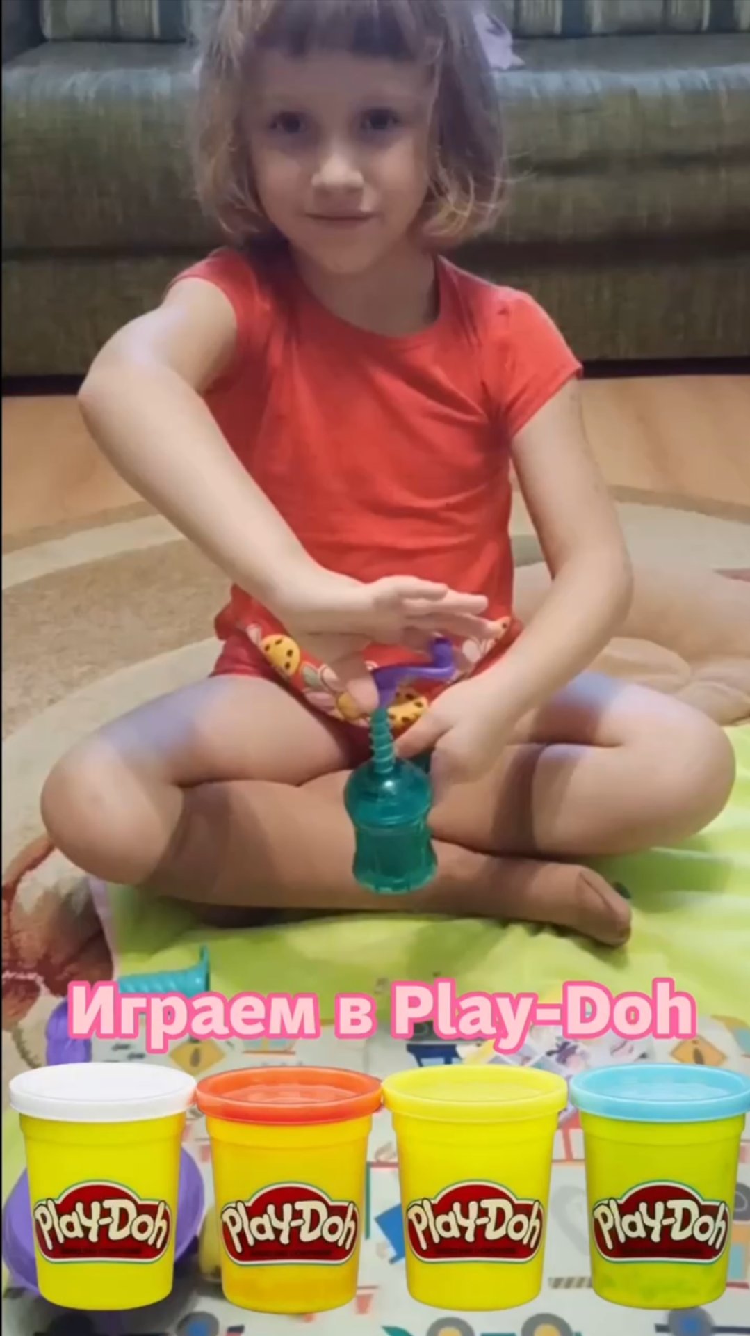 Играем в Play-Doh смотреть онлайн