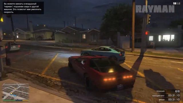 GTA 5 ПРОХОЖДЕНИЕ #3 УЛИЧНЫЕ ГОНКИ И ПОХИЩЕНИЕ смотреть онлайн