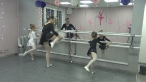 ECARTE.RU Открытый урок по хореографии для детей от 7-9 лет (г. Видное)