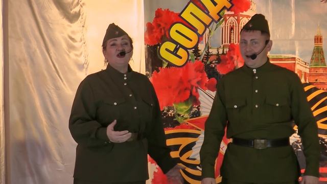 Элегия - Верните память смотреть онлайн