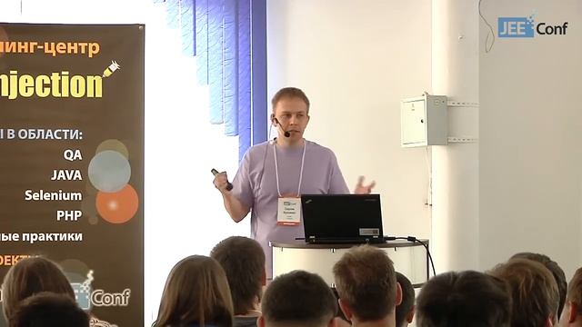JDK8: Молот лямбд смотреть онлайн