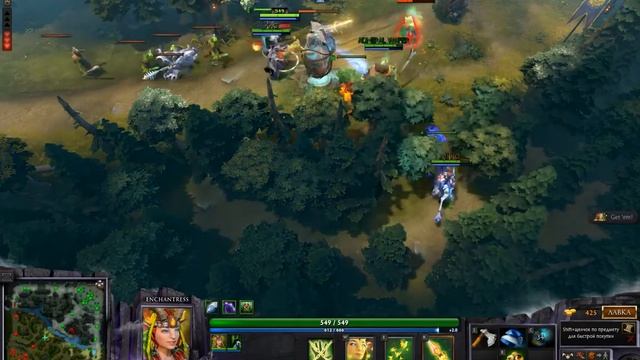 дота 2 обзор на enchanters смотреть онлайн